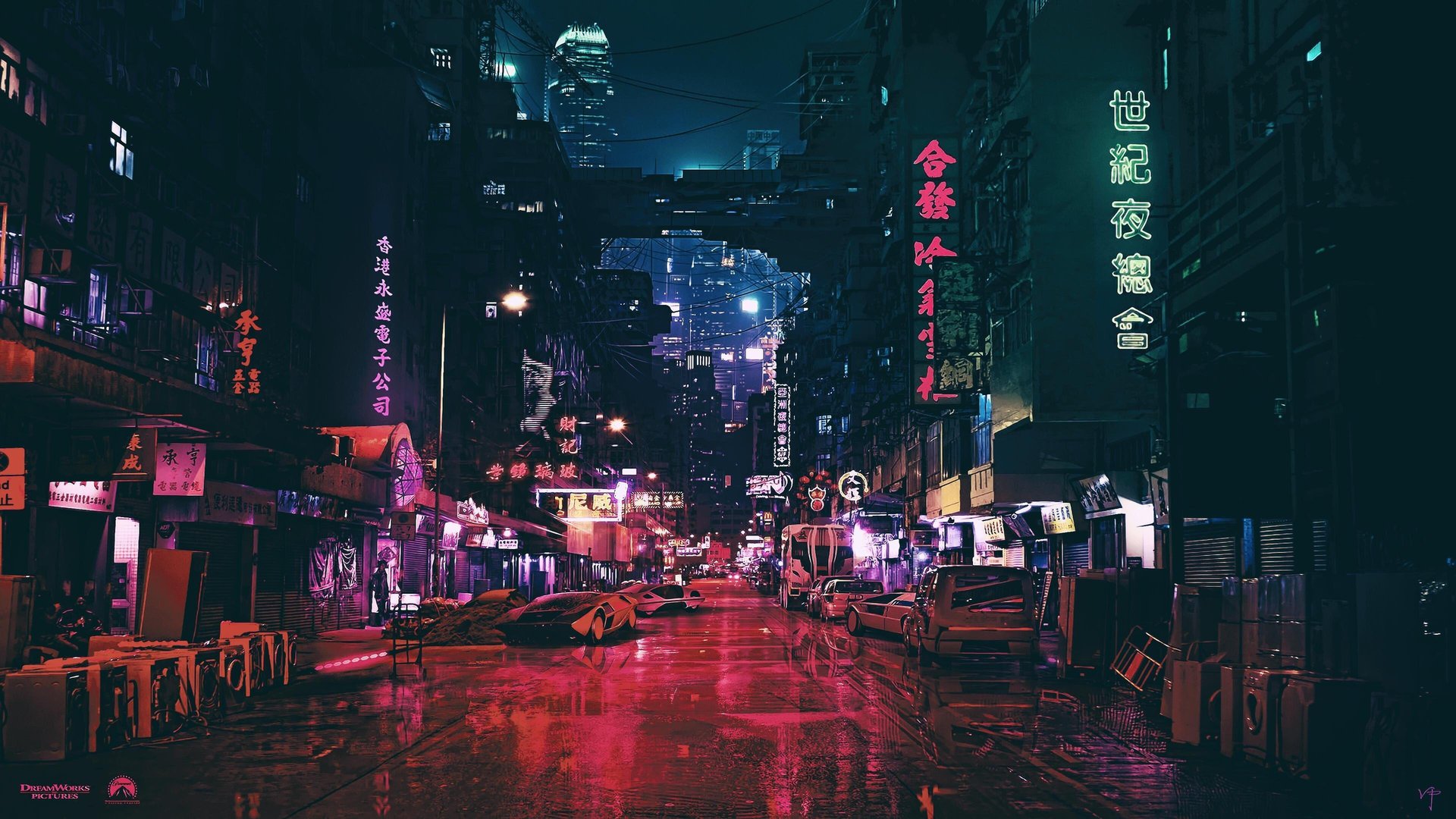 Lo-Fi Desktop wallpaper.jpg
