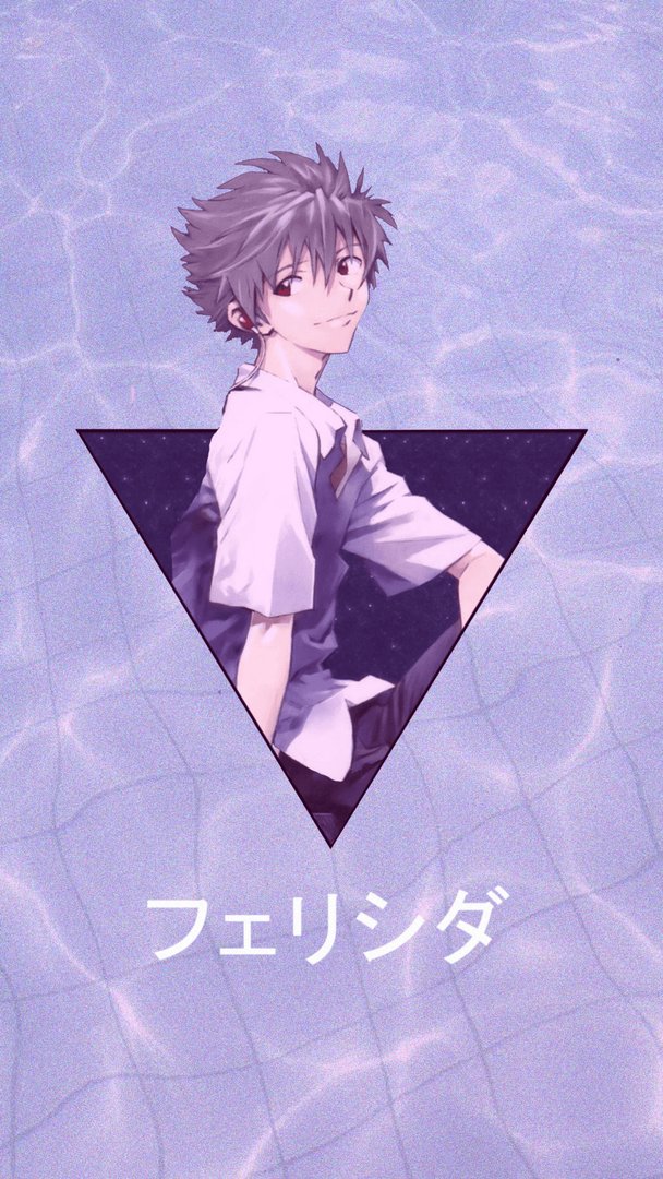 Anime Aesthetic Wallpaper.png