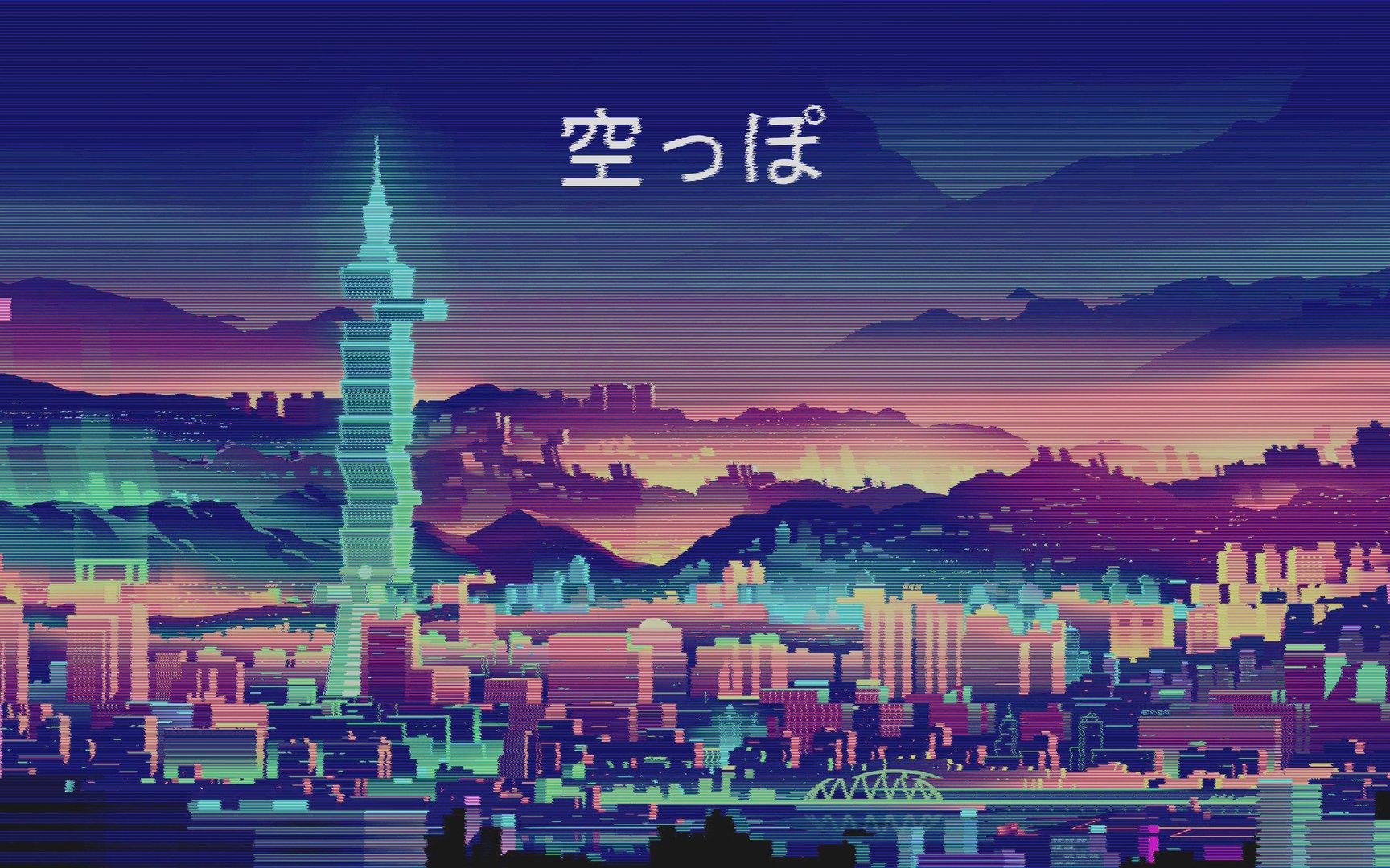 Aesthetic City pic.jpg