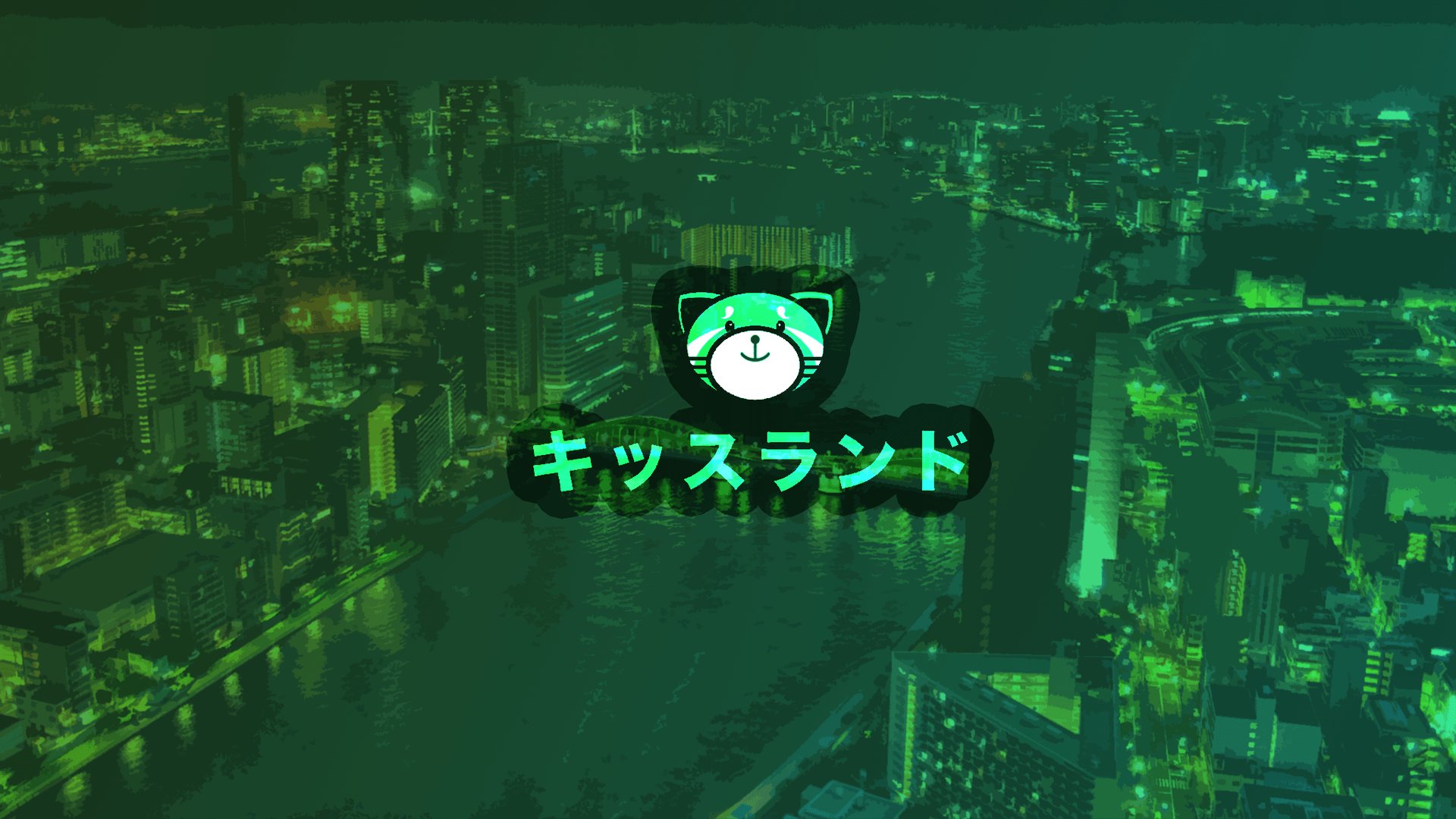 The Weeknd Kiss Land wallpaper.png
