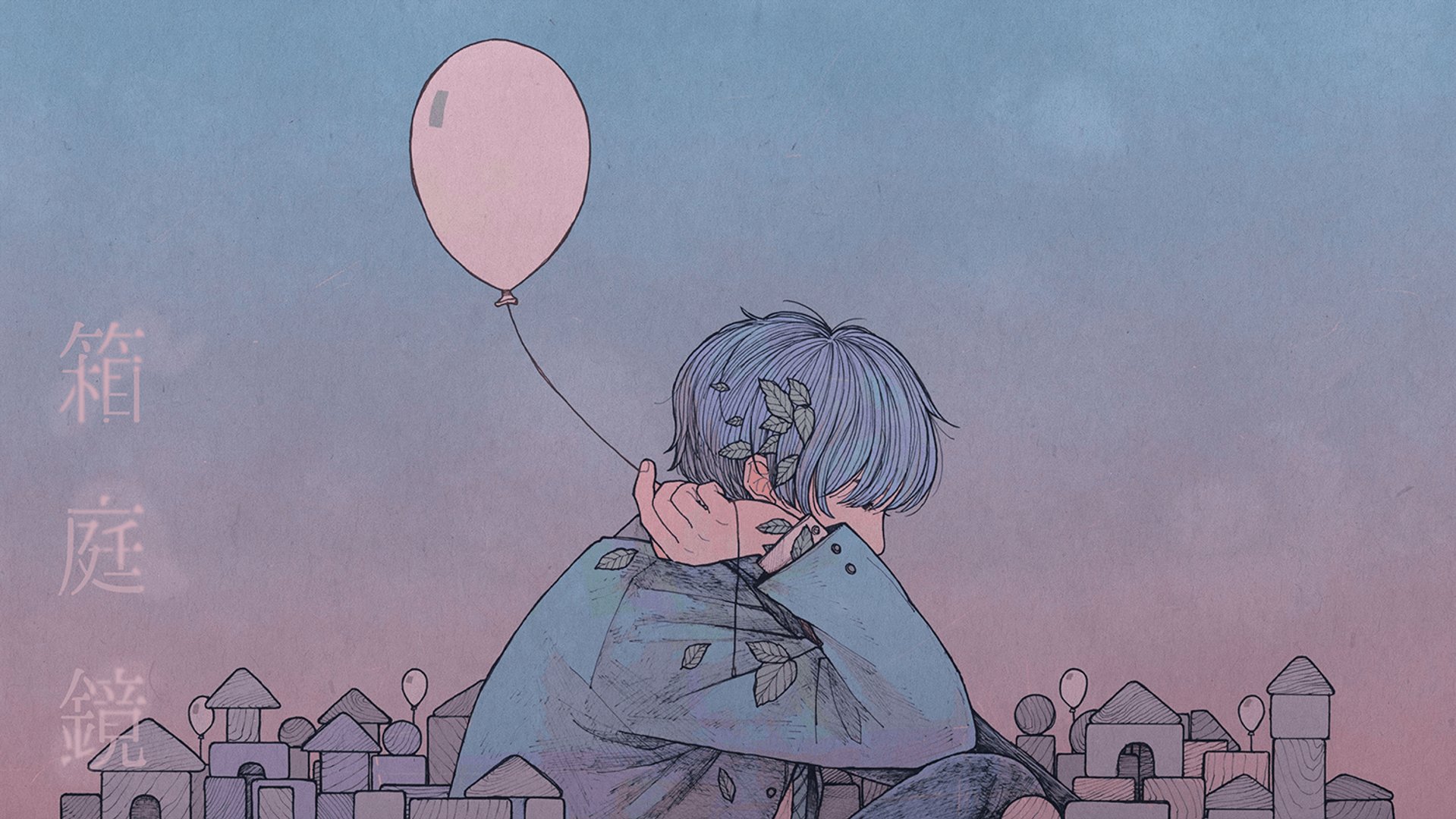 Desktop Aesthetic Drawing pics.png