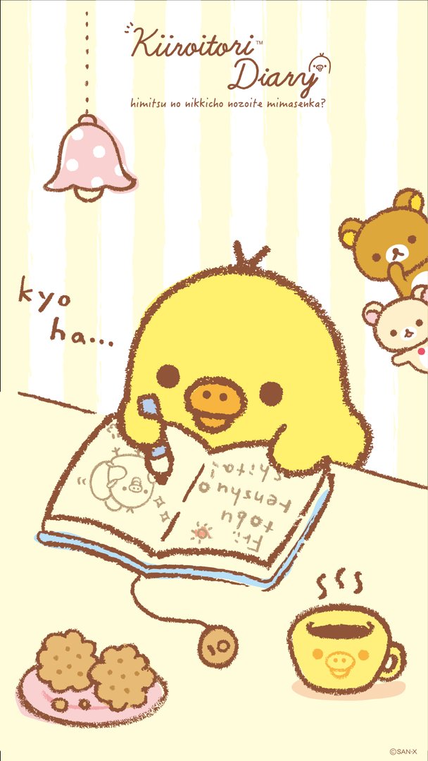 Rilakkuma pictures.png