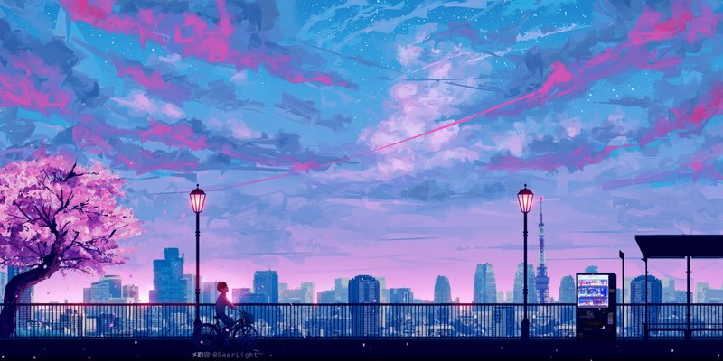 Aesthetic Anime City