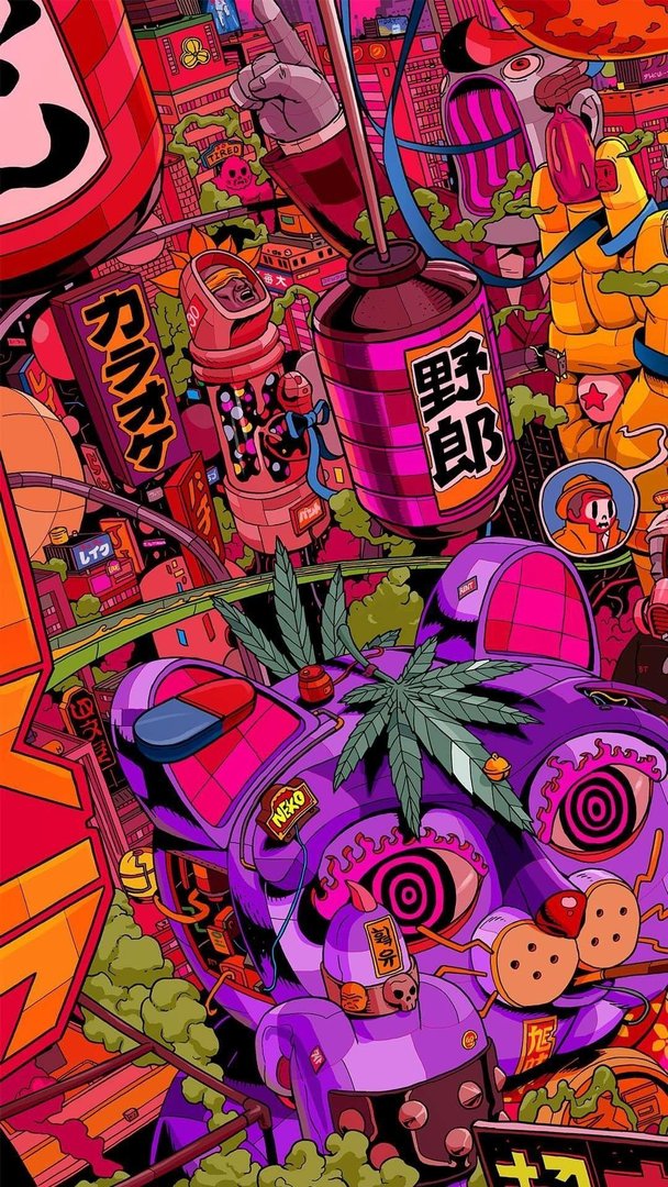 Trippy Aesthetic Wallpaper.jpg