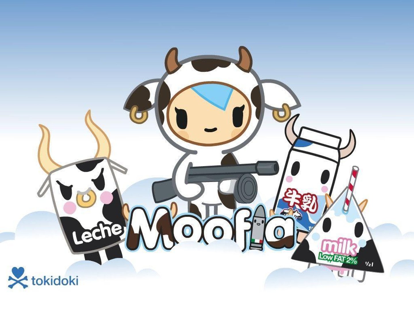 Kawaii Cow Image.jpg