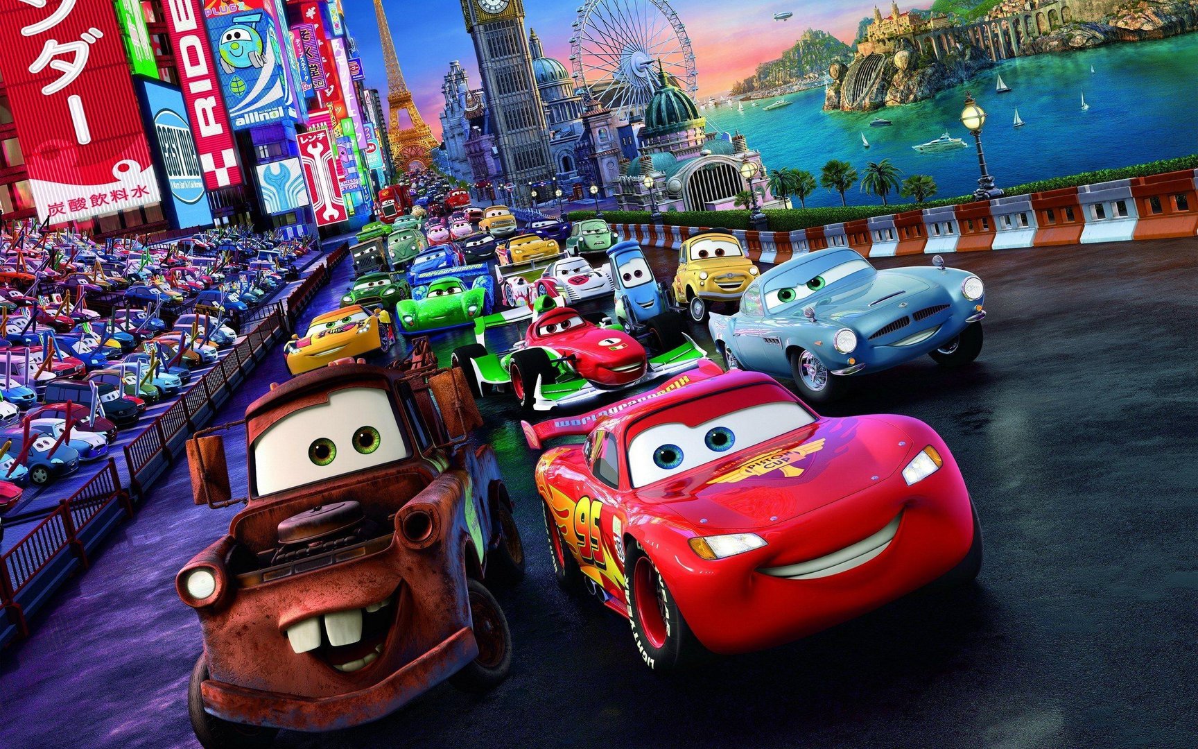 Disney Cars Image.jpg