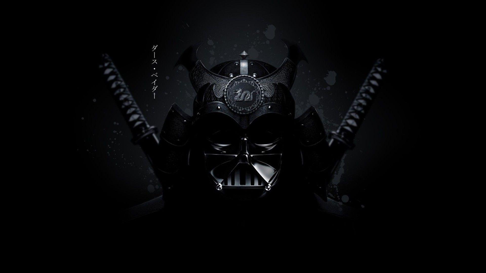 Dark Samurai Image.jpg
