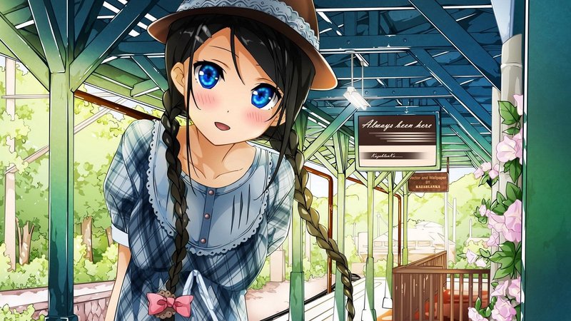 Cute Anime