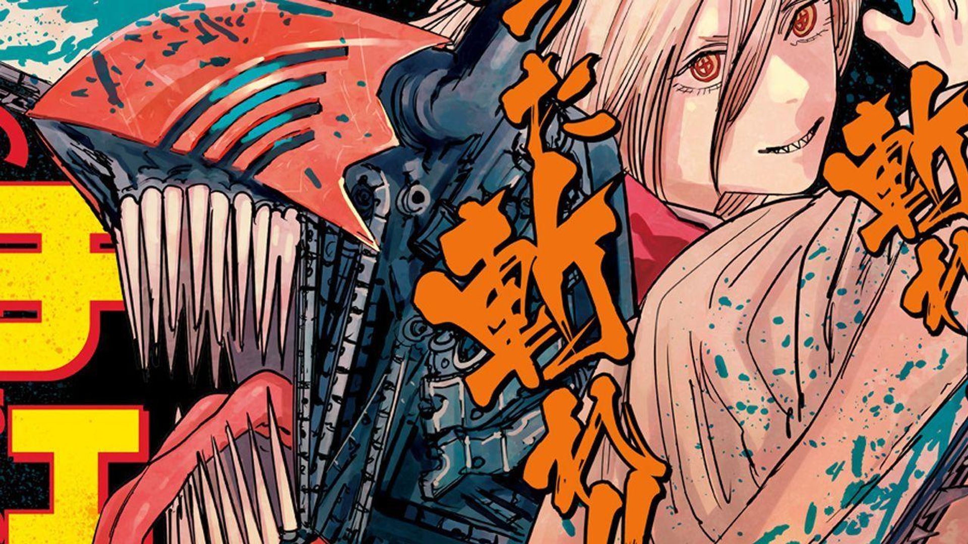 Chainsaw Man Wallpapers.jpg
