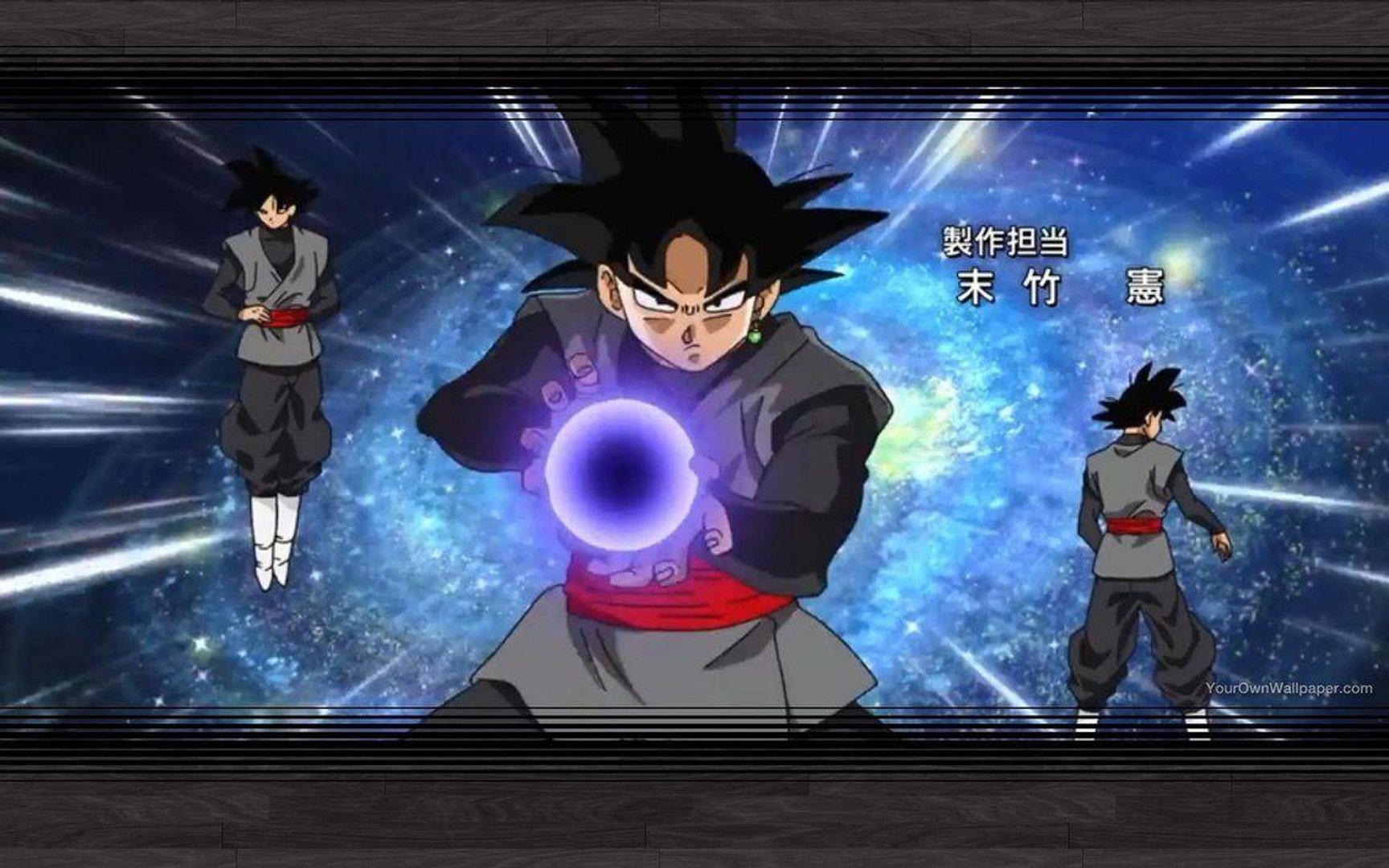 Badass Black Goku Wallpapers.jpg