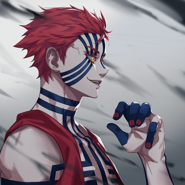 Demon Slayer Akaza