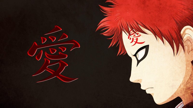 Gaara