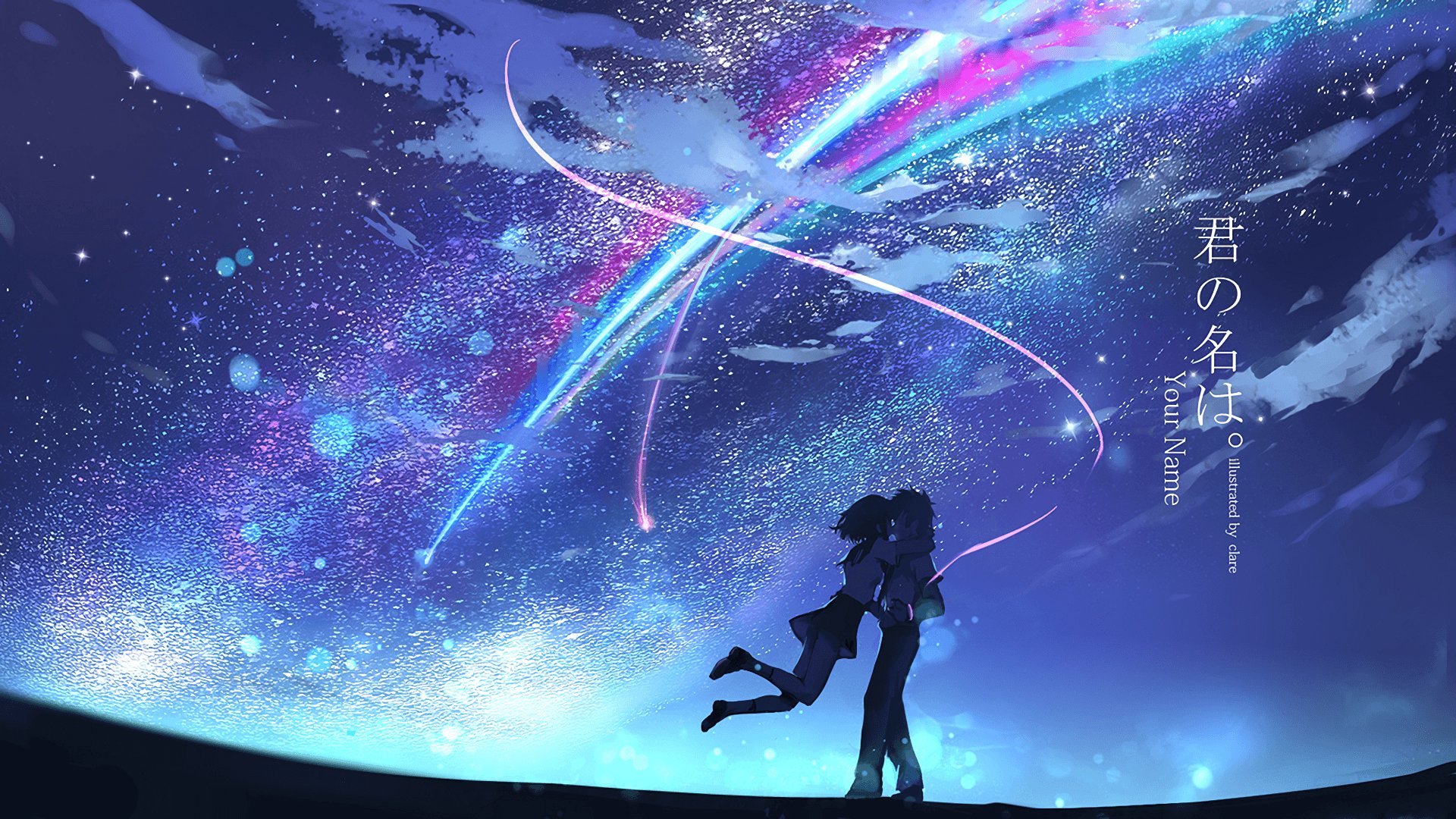 Your Name 4K Wallpaper.png