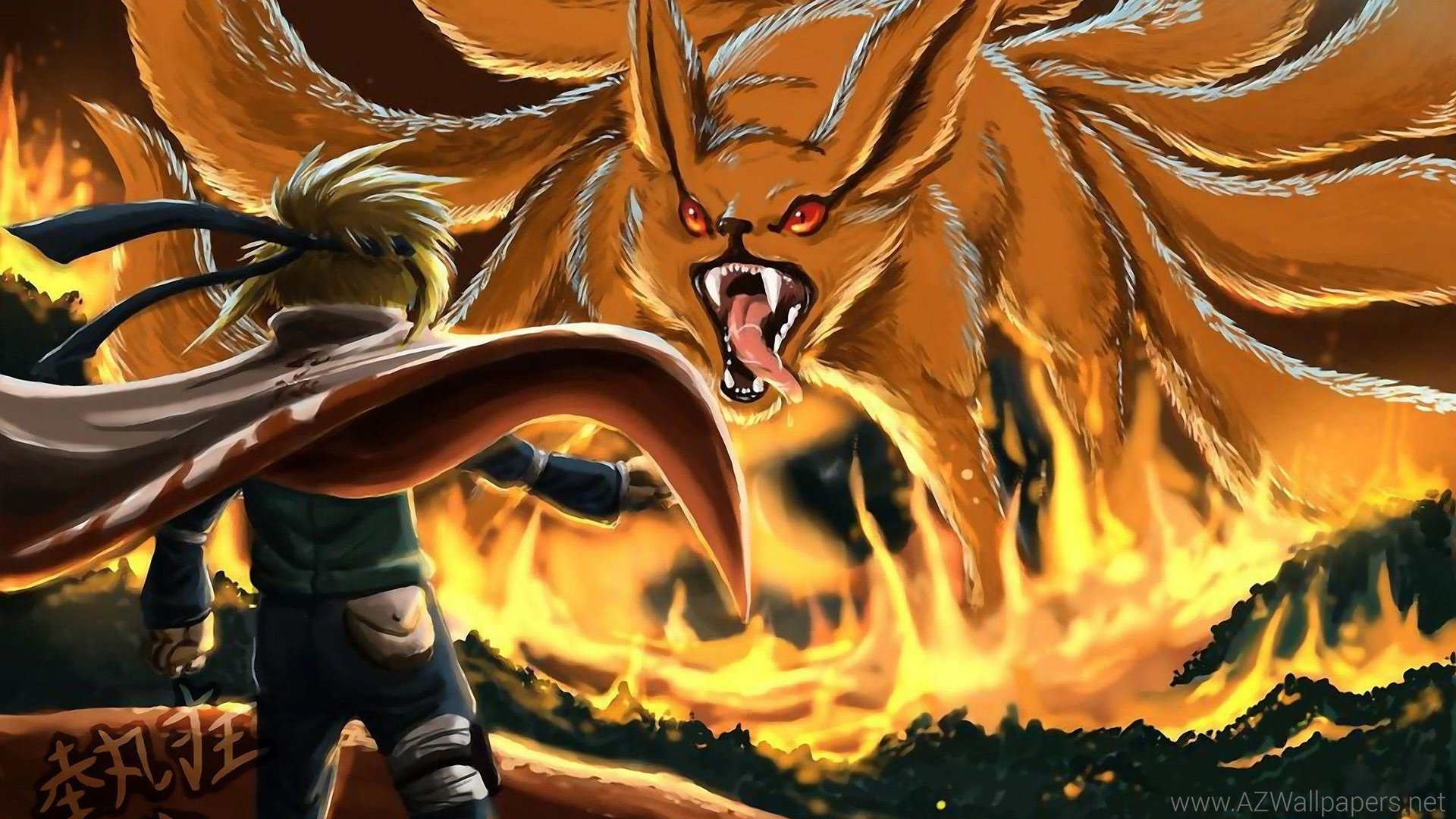 Naruto Live Image.jpg