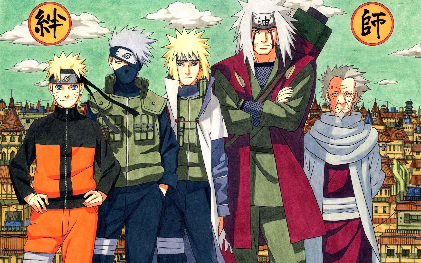 Naruto Manga Wallpapers.jpg