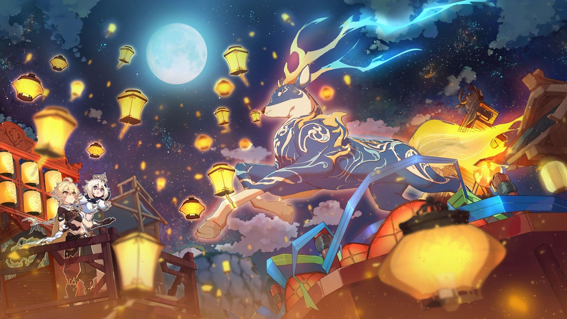 Xiao Genshin Impact Picture.jpg