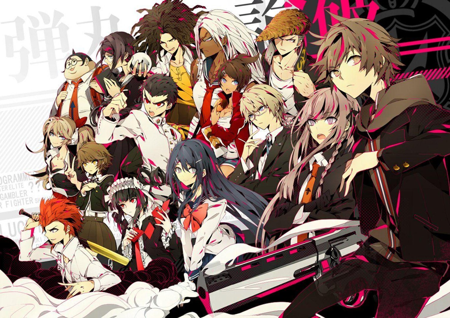 Danganronpa Wallpaper.jpg