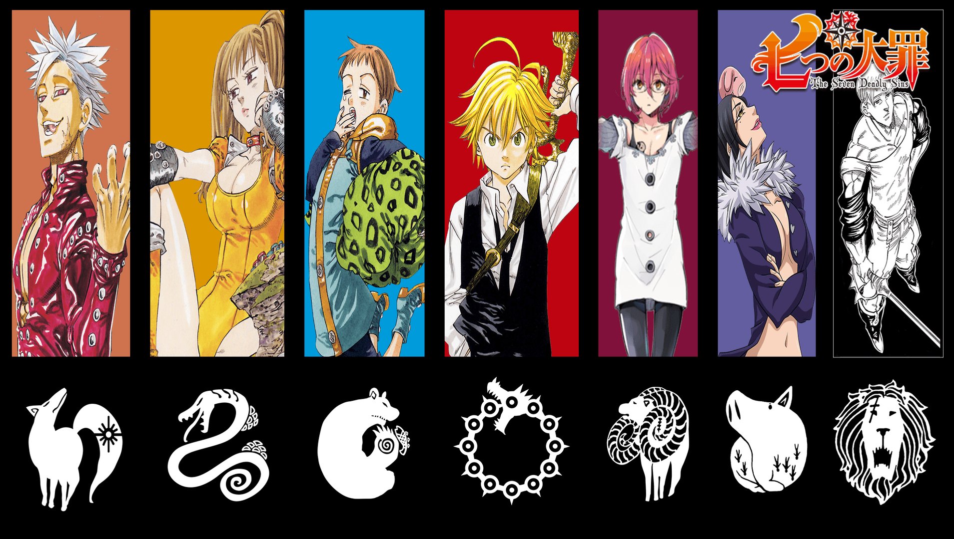 Seven Deadly Sins Image.png
