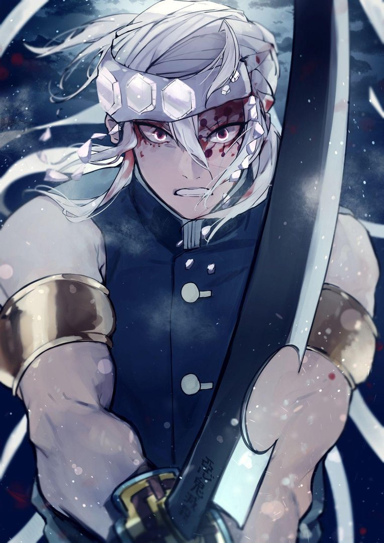 Tengen Uzui Image.jpg