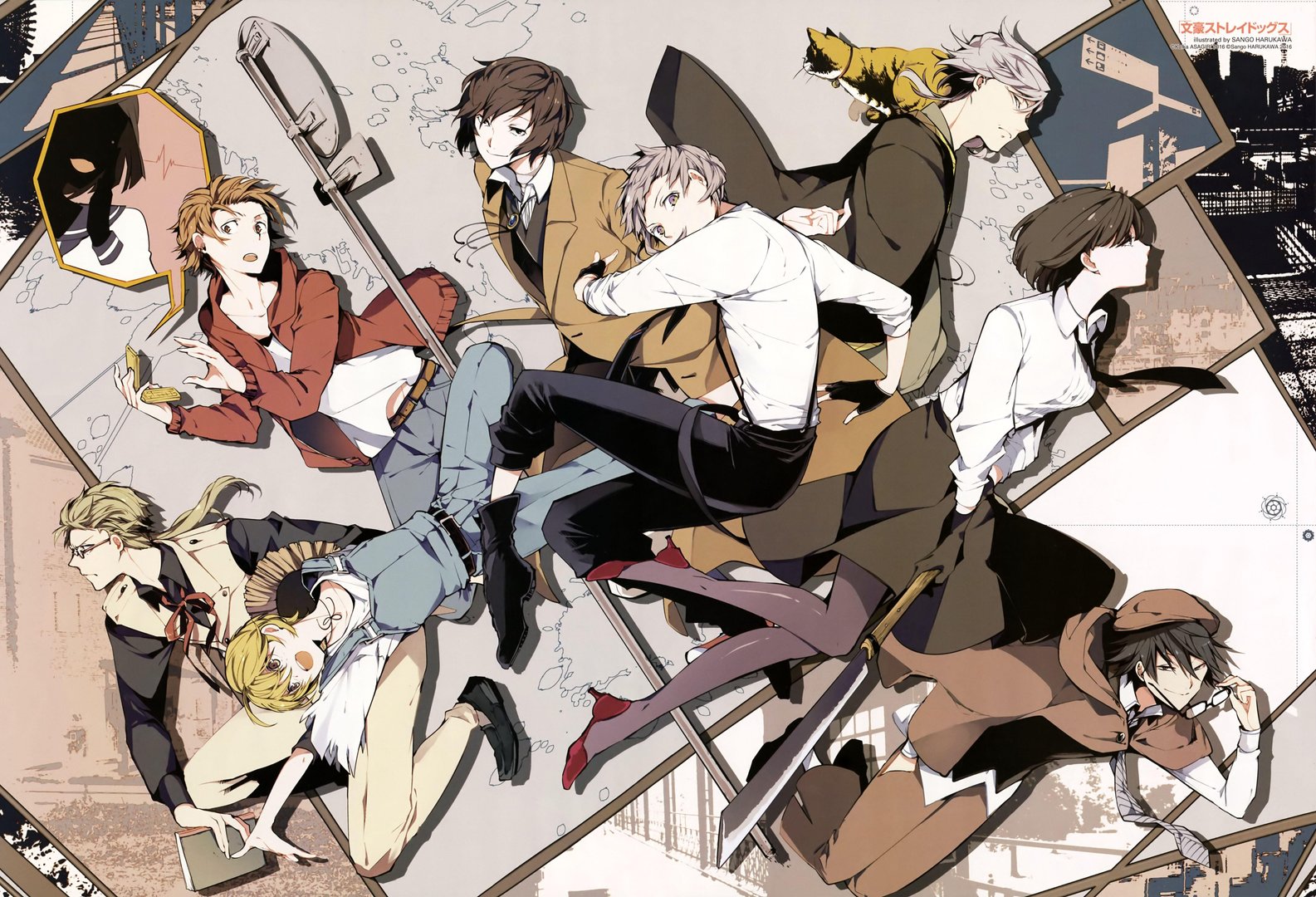 Bungou Stray Dogs Image.jpg