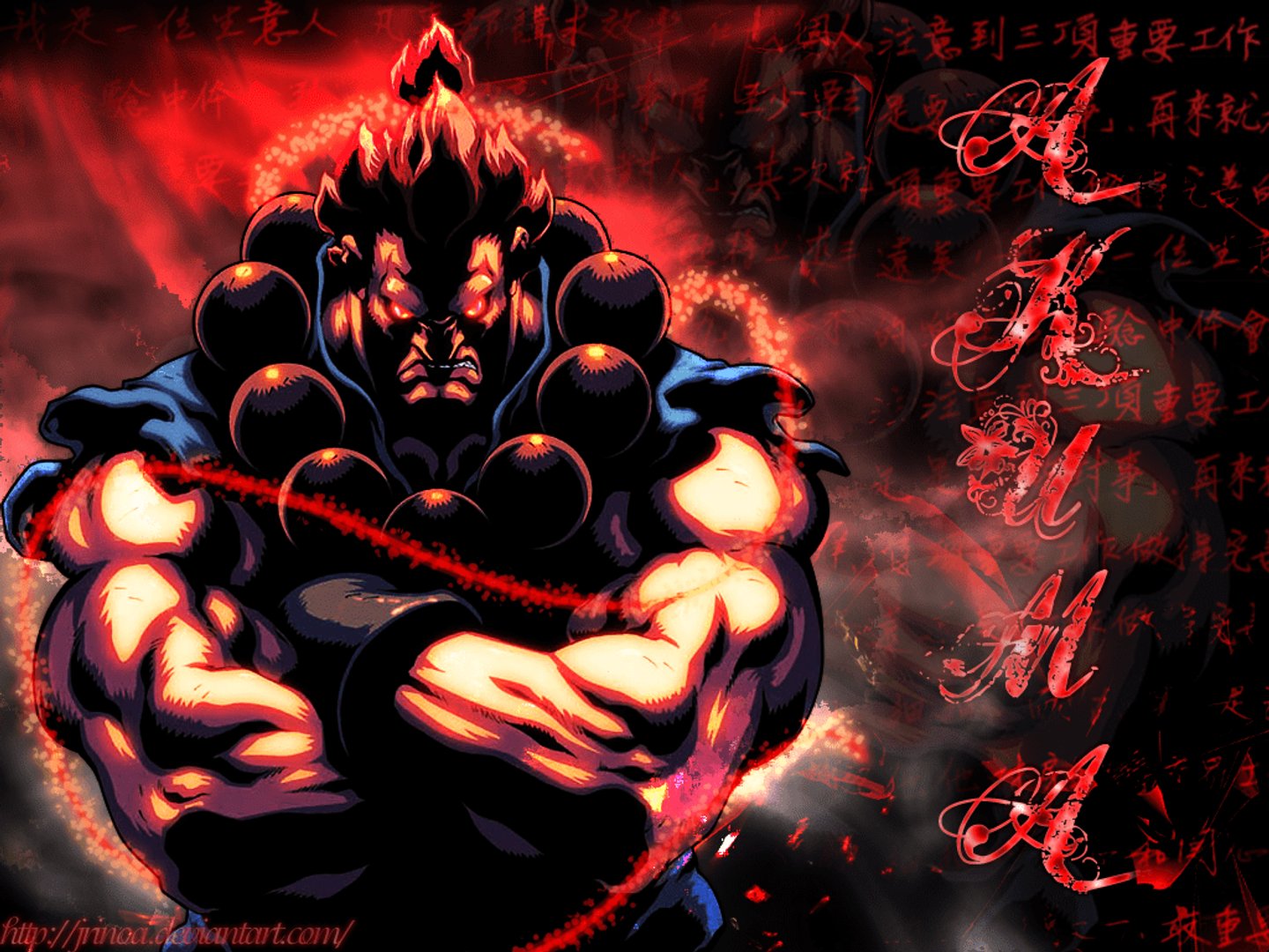 Yujiro Hanma Pictures.png