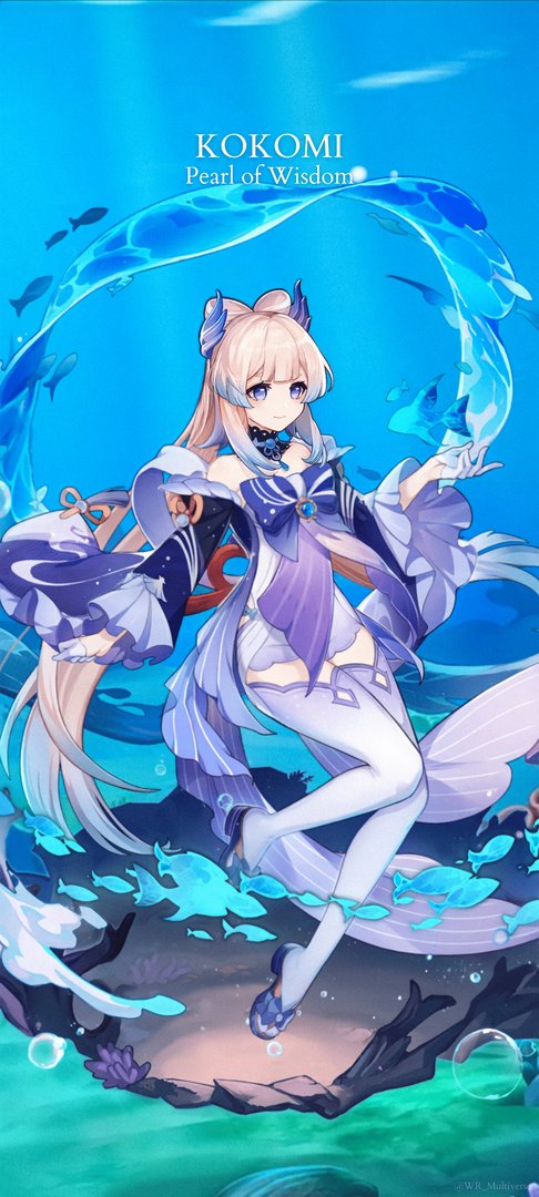 Kokomi Pictures.png