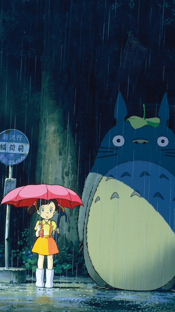 Studio Ghibli Phone Wallpaper.png