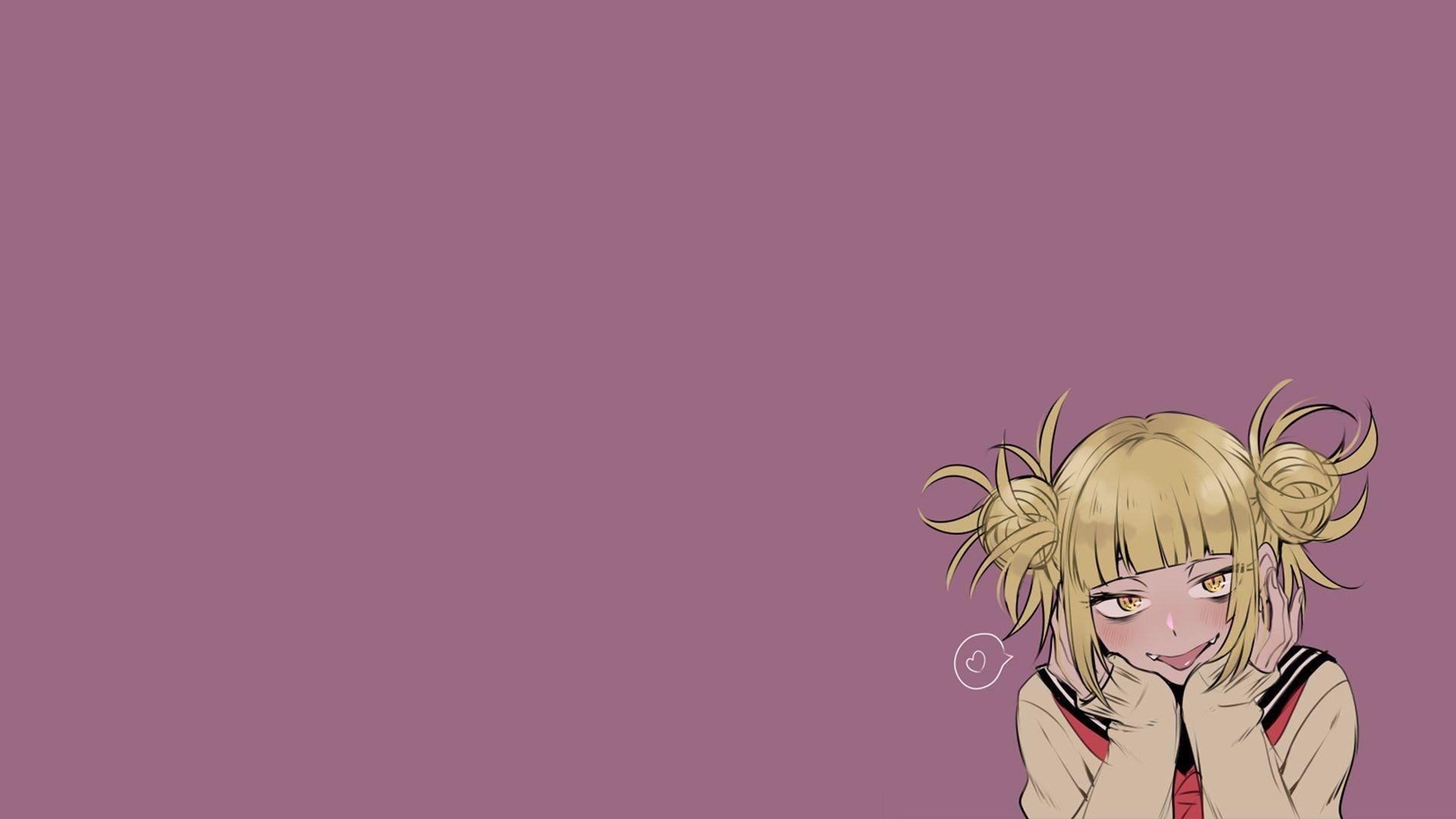 Himiko Toga Image.jpg