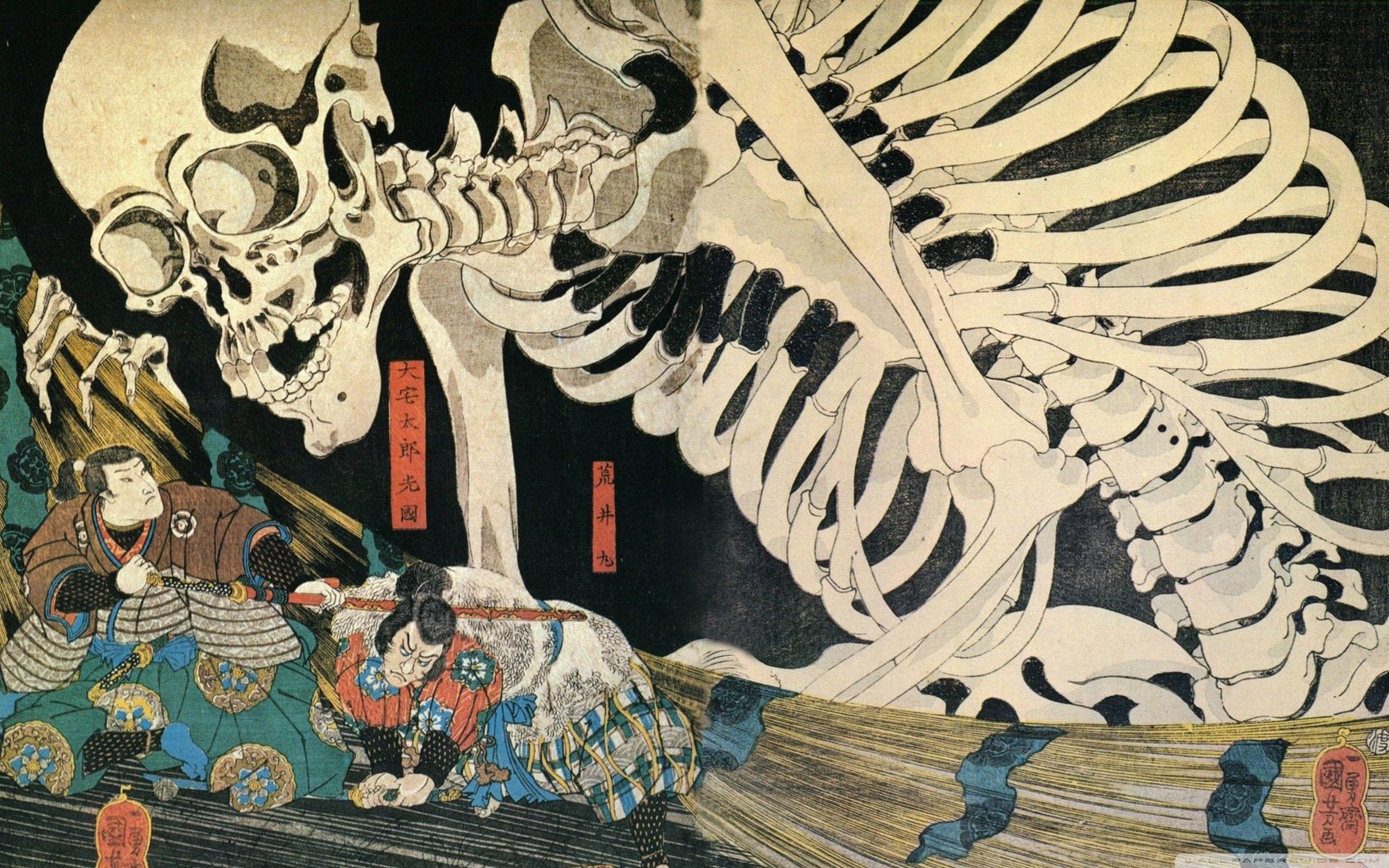Japanese Art Wallpaper.jpg