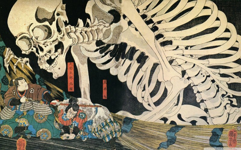 Japanese Art