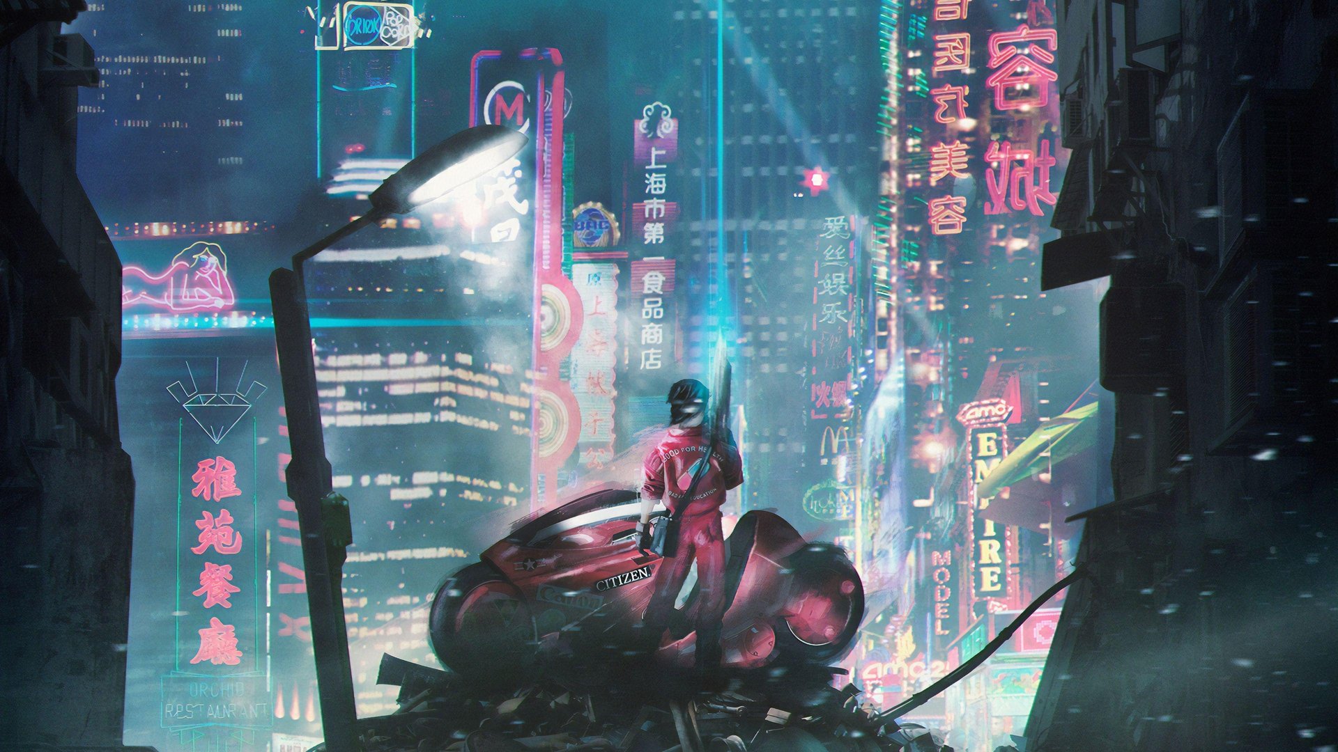 Akira 4K Image.jpg