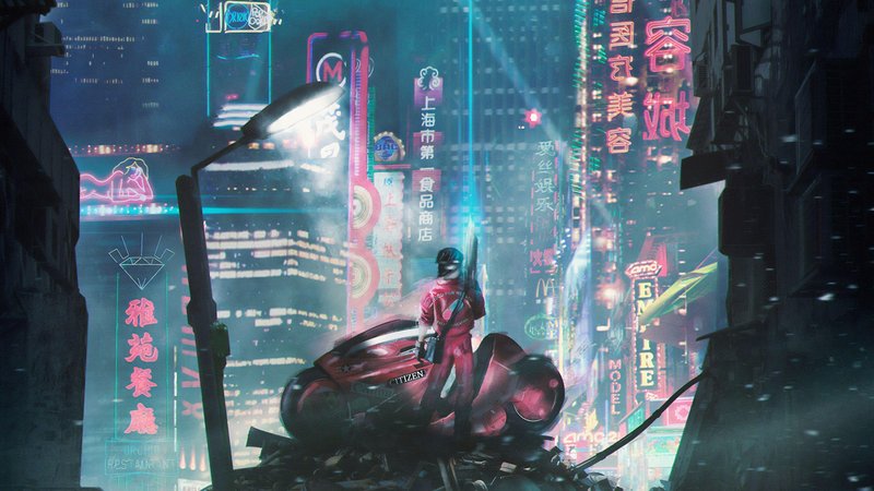 Akira 4K
