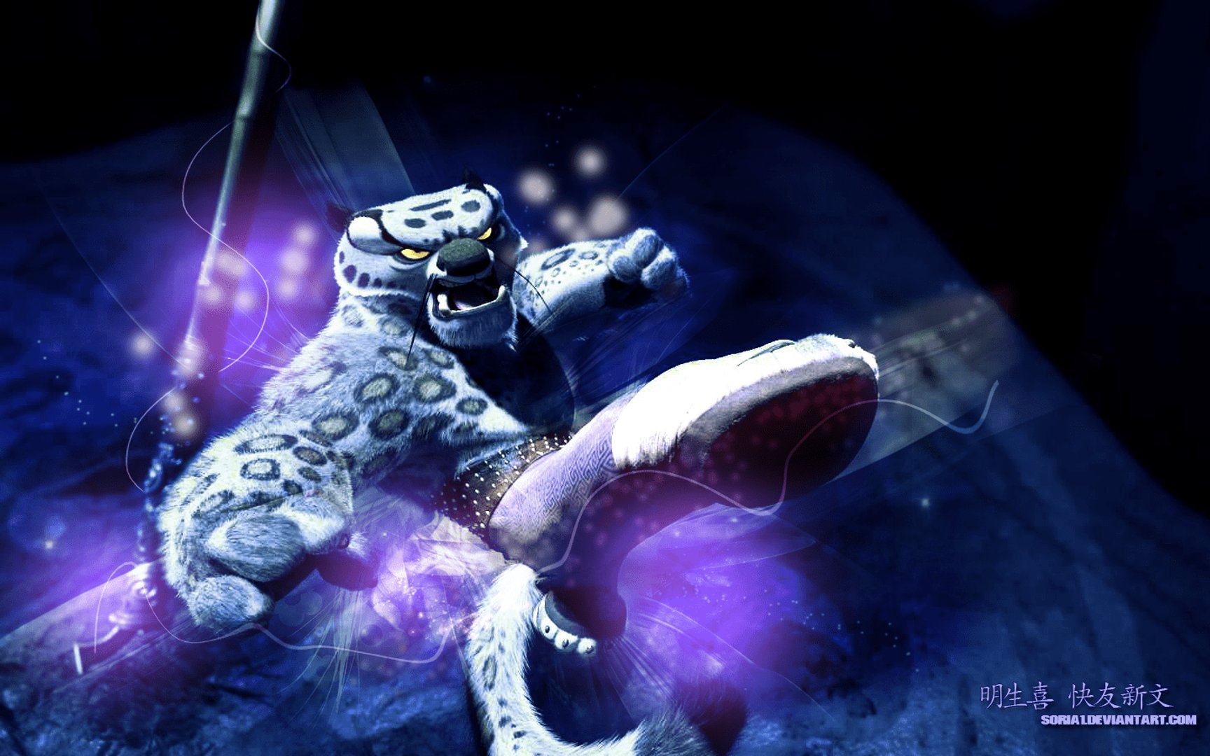 Tai Lung pics.png