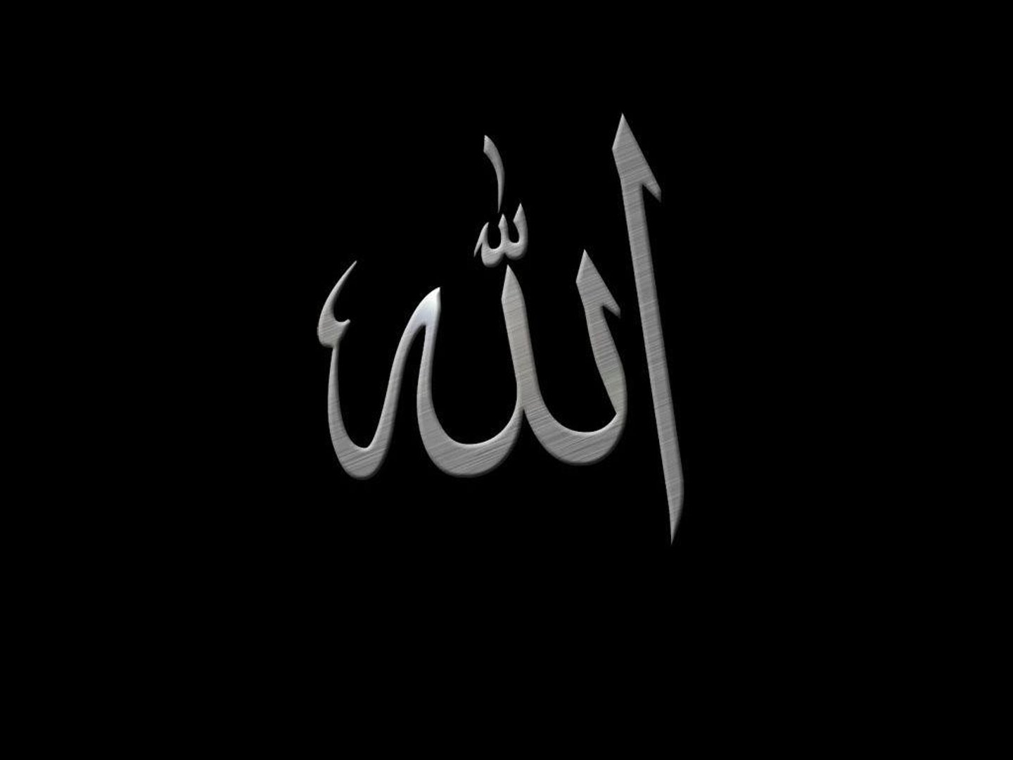 Allah Image.jpg