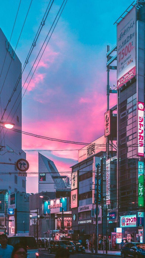 Japanese Aesthetic Iphone Wallpapers.jpg