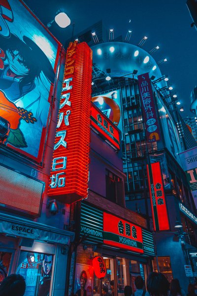 Japanese Aesthetic Iphone
