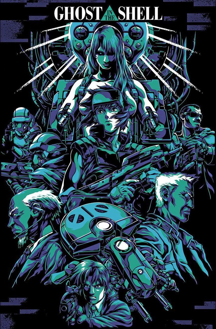Ghost in the Shell Wallpaper.jpg