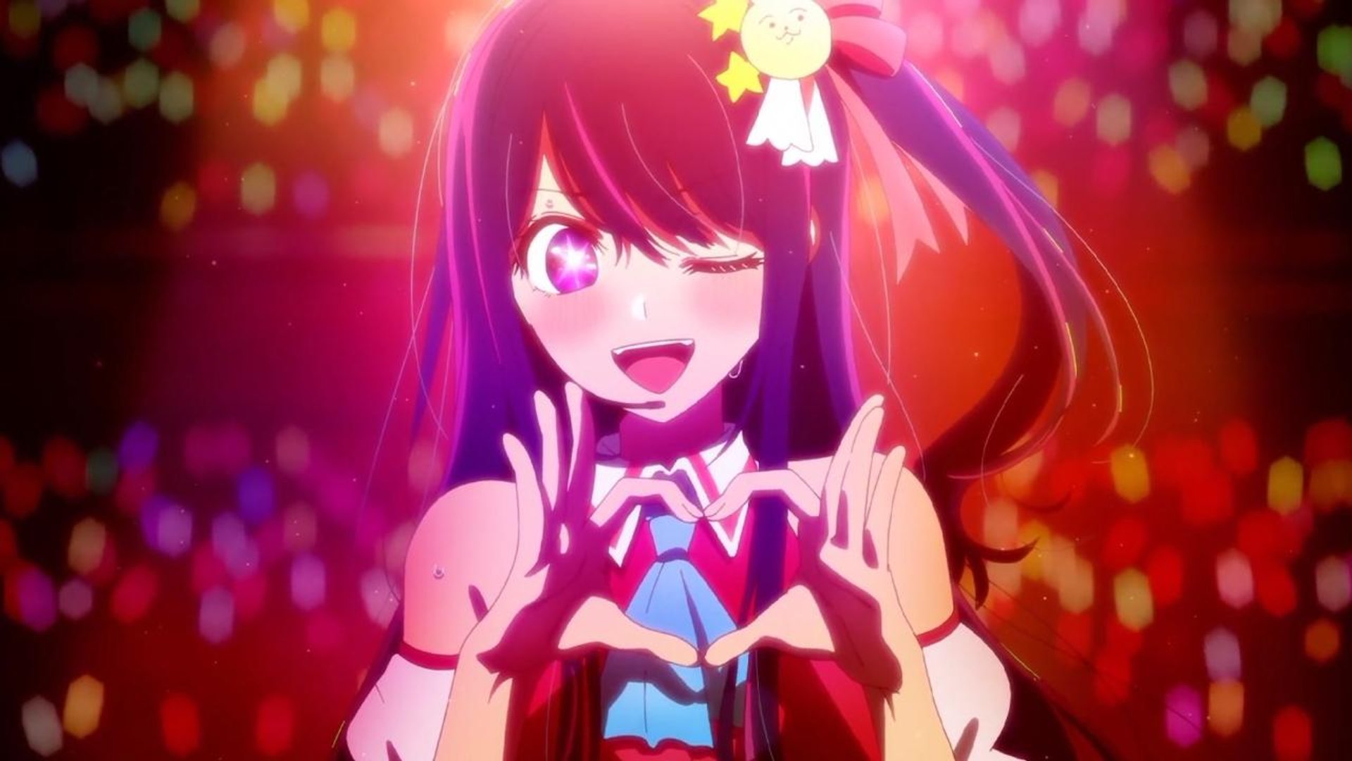 Ai Hoshino Images.jpg