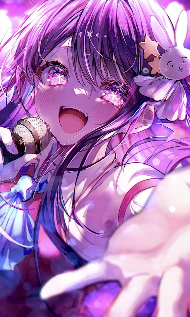 Ai Hoshino Pictures.jpg