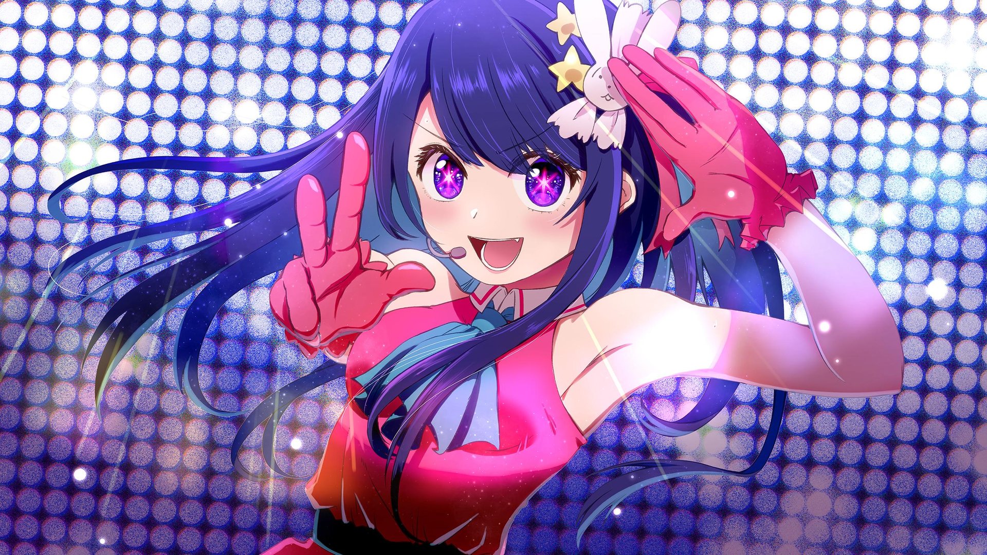 Ai Hoshino Background.jpg