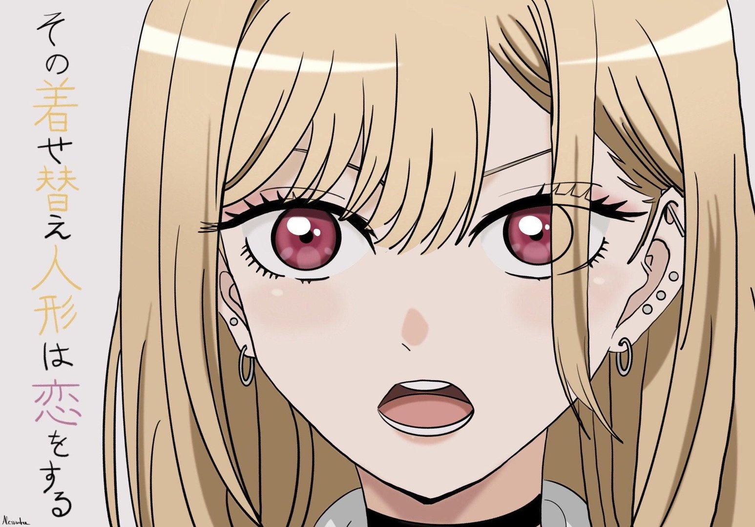 Marin Kitagawa Wallpaper.jpg