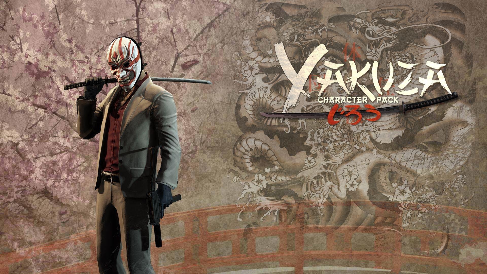 Yakuza Wallpaper.jpg