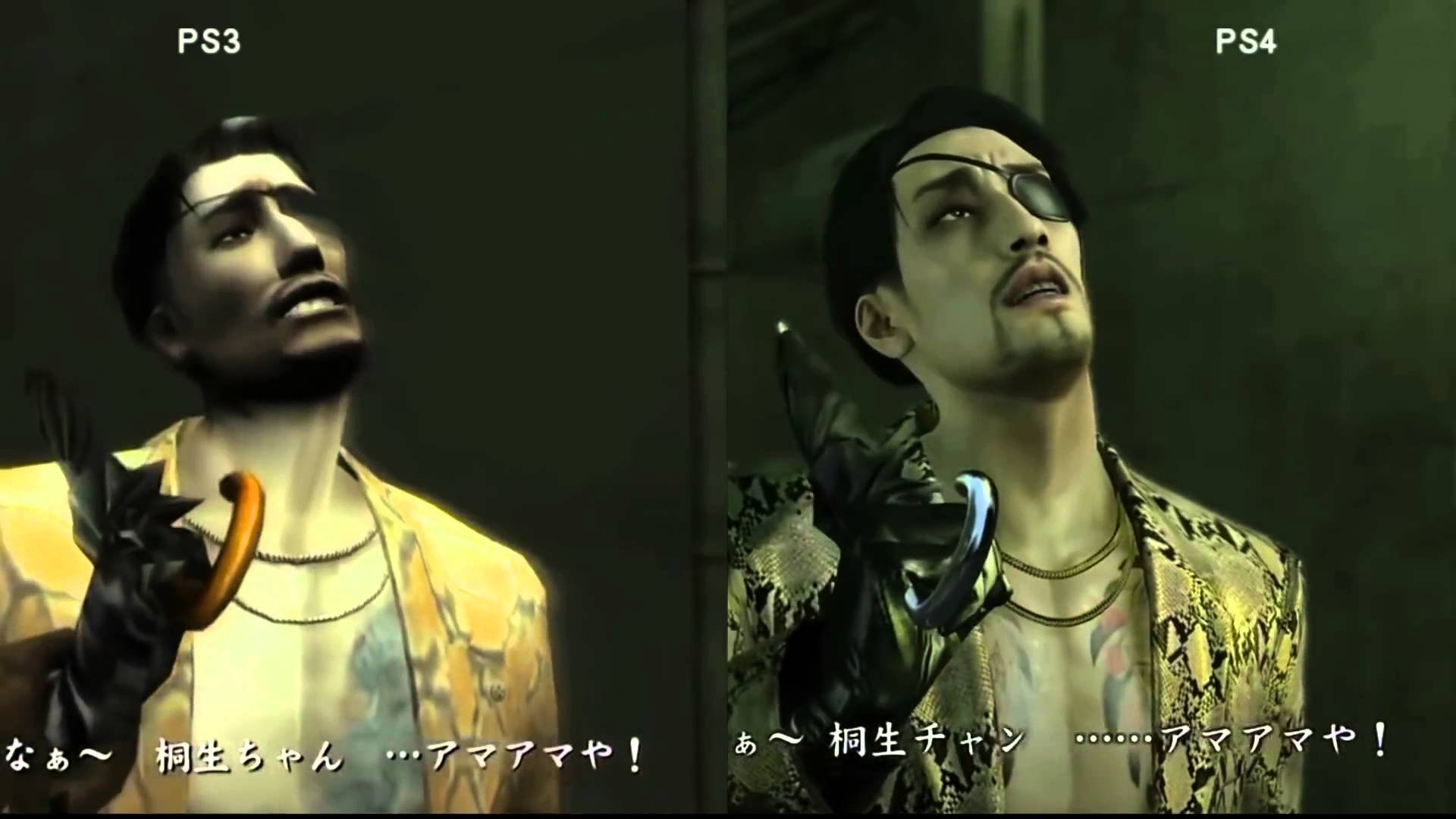 Yakuza Game Images.jpg