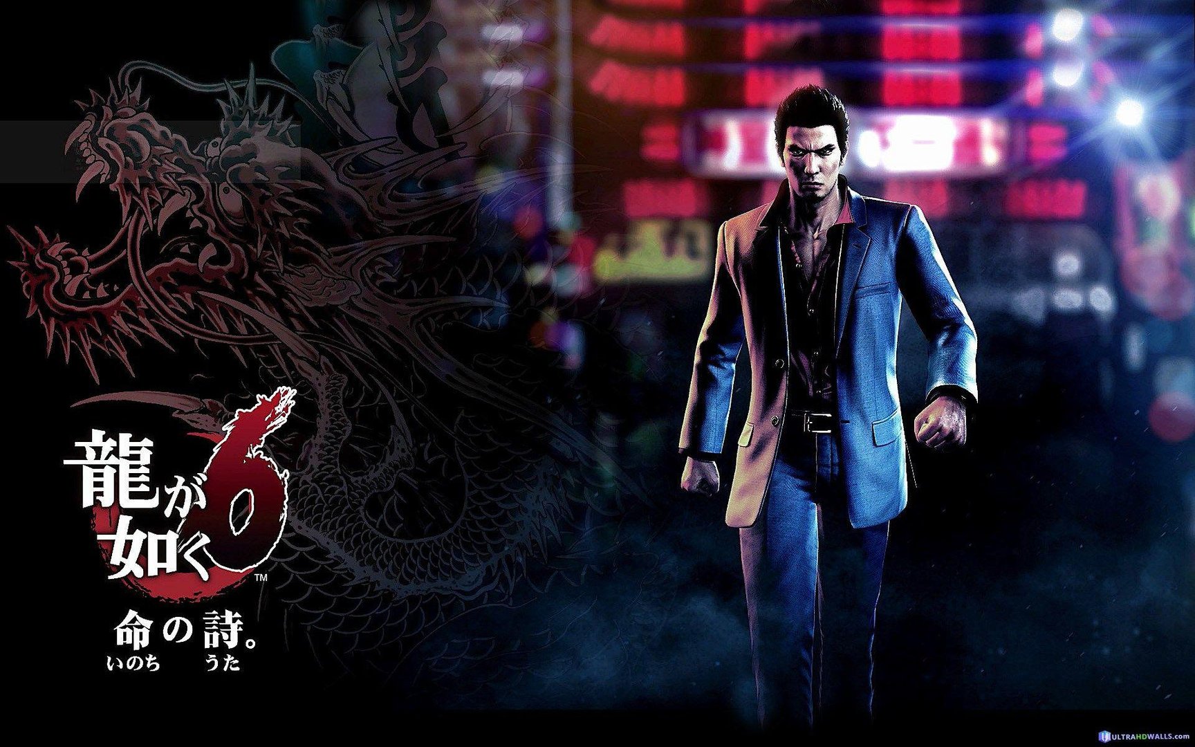 Yakuza Game Pictures.jpg
