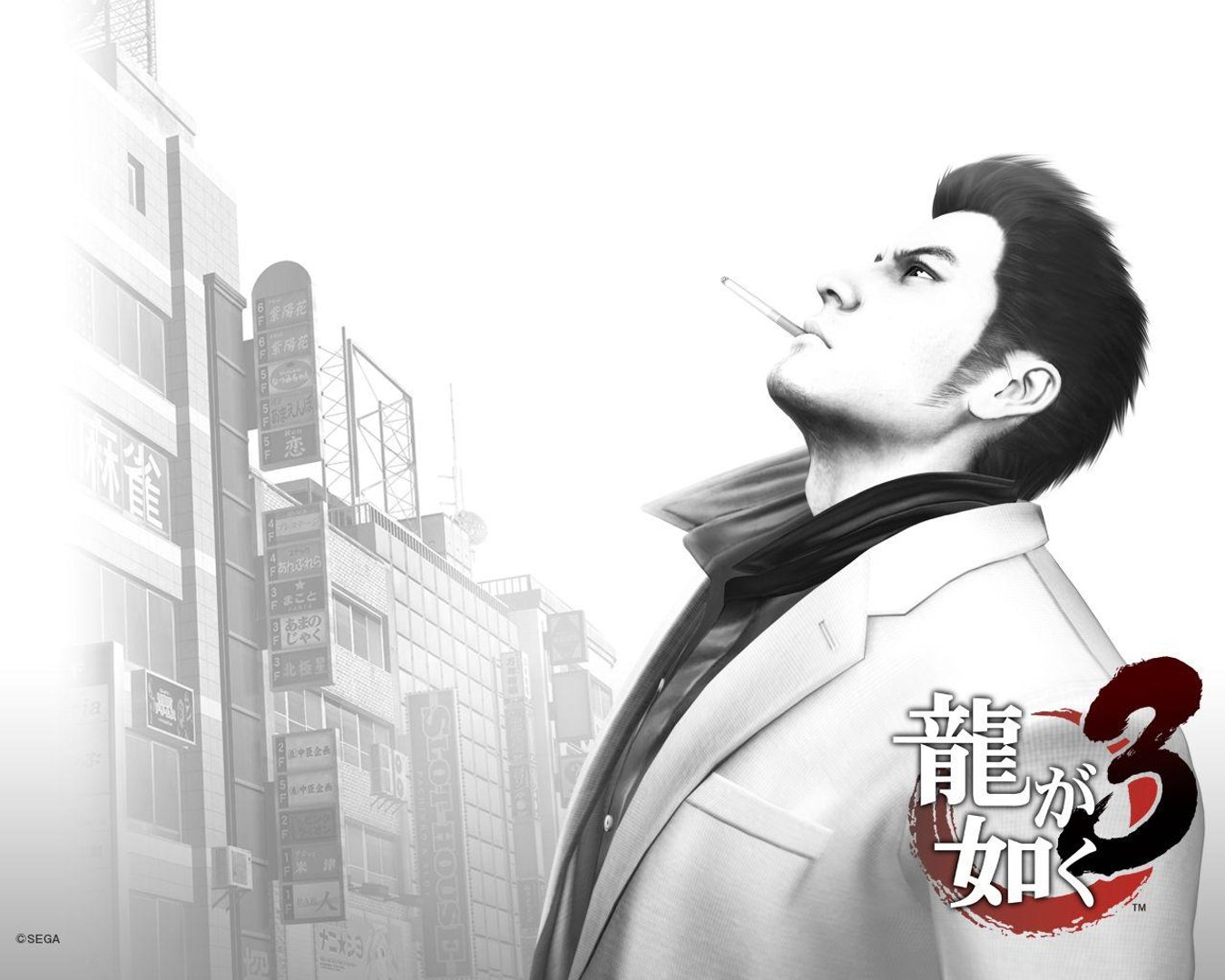 Yakuza Game Wallpaper.jpg