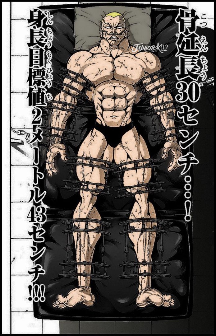 Jack Hanma Background.jpg