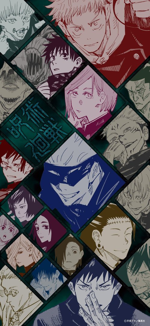 Jujutsu Kaisen Phone Wallpaper.jpg