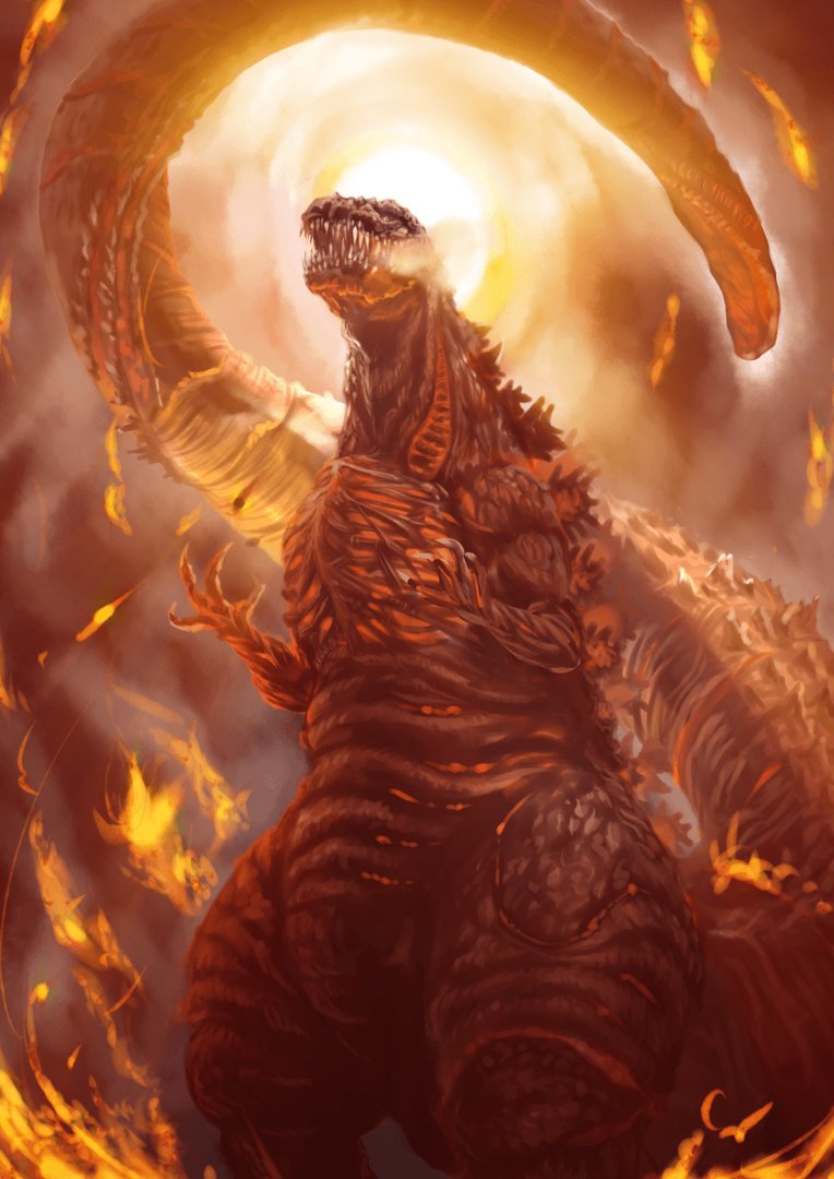 Shin Godzilla Images.png