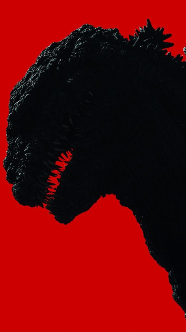 Shin Godzilla Background.jpg