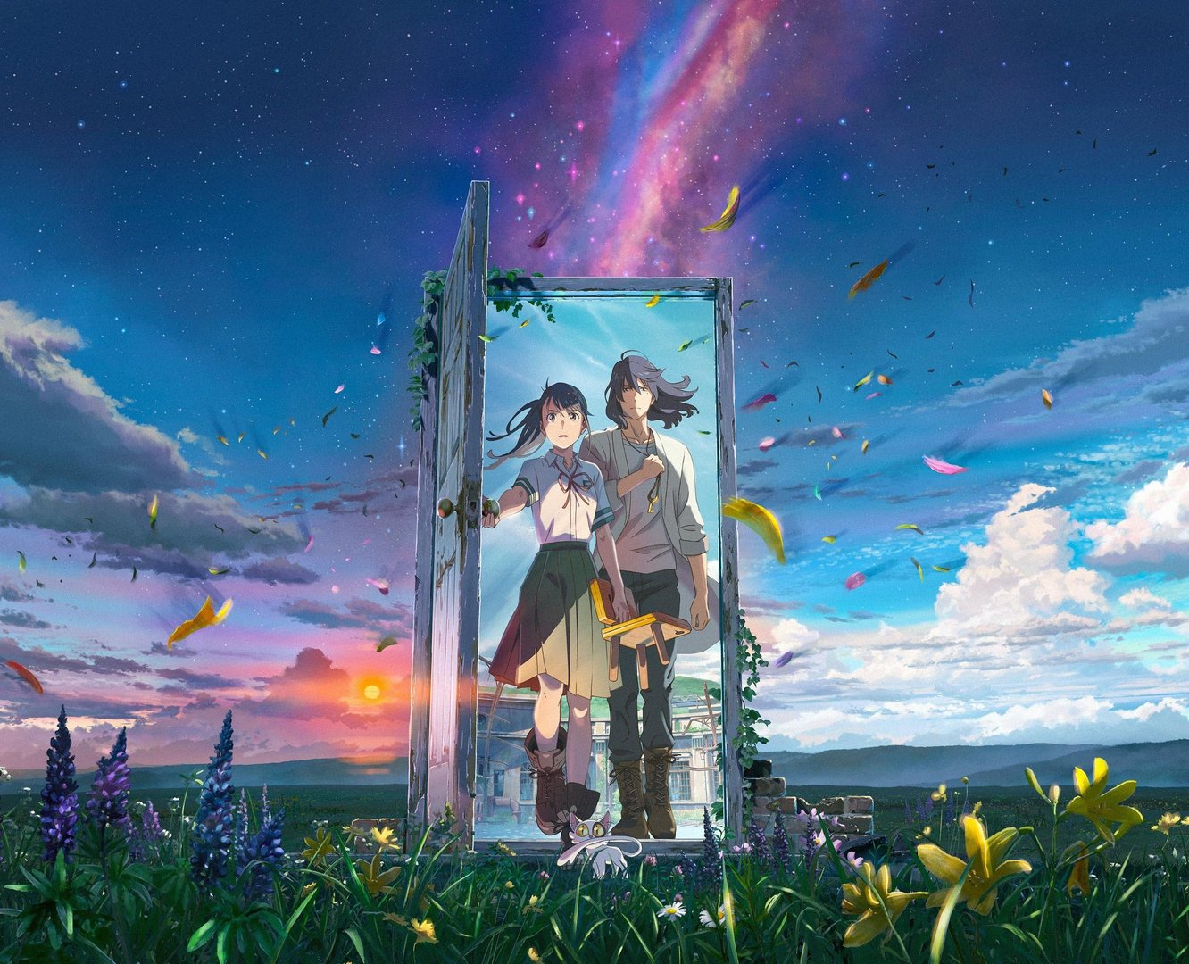 Suzume no Tojimari Pictures.jpg